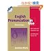 English Pronunciation in Use Elementary Book with Answers, 5 Audio CDs and CD-ROM