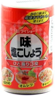 Aji Shio Kosho (Mix Salt &amp; Pepper Seasoning) - 8.81oz (Pack of 1)