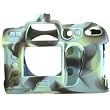 MADE Products CA-1114-CM1 Camera Armor for Nikon D200 Digital SLR (Camouflage)