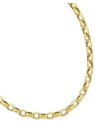 14k Yellow Gold 6.25mm Polished Fancy Link Bracelet