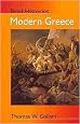 Modern Greece (Brief Histories)