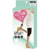 履けば脚やせ美脚「ゲルマ美脚くしゅレギンス」ブラック