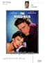 The Naked Maja - (Russian Import - Film Prestige Collection)