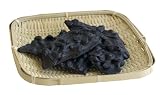 J. Michelle Chocolatier Signature Valrhona Dark Chocolate Kona Coffee Bark (1 lb.) by J. Michelle Chocolatier