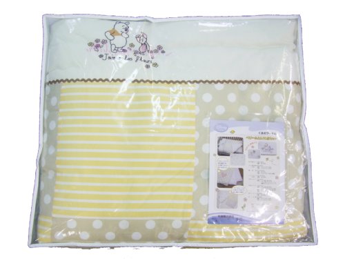 Disney baby くまのプーさん ポワン 組布団10点セット 193006