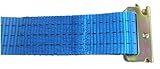 テザック(TESAC) ラッシングベルト ラチェットバックル式 R30K ベルト幅 50mm JB010-JB050A