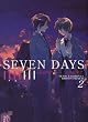 Seven days Vol.2