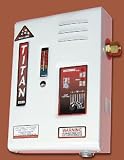 The Titan Whole House Tankless Water Heater |Non-returnable|11.8kw 220v 54amps@220v