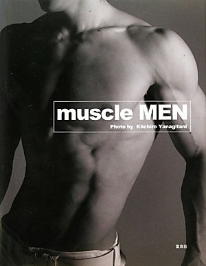 muscle MEN
