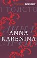 Anna Karenina