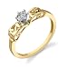 Jewelry : 0.25 carat Diamond Solitaire Ring 14Kt Yellow Gold