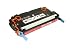 Canon 117 Magenta Toner Cartridge for Canon imageCLASS MF8450c Color Laser Printer (2576B001AA)
