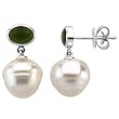 14K White Gold Paspaley South Sea Cultured Pearl and Jade Earrings - 11.00mm