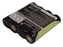 AKKU NI-MH 700mAh passend f&uuml;r PHILIPS Babyfon Babyphone CE06821, MBF8020, H + H Babyruf ersetzt 301098