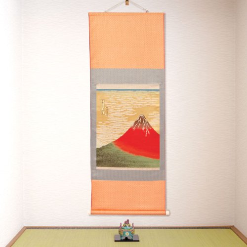 伝統ある 『西陣綾錦織掛軸 凱風快晴』