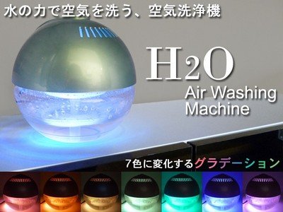 SIS ���������� H2O ���꡼�� FL-258GR