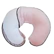 Boppy Signature Slipcover - Pussy Willow, Pink