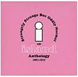 Strangely Strange But Oddly Normal - An Island Records Anthology 2009