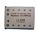 Li-40B / Li40B / Li42B / Li-42B 3.7V 840mAh High capacity replacement Li ion Battery for Olympus digital camera models Tough series 725SW 770SW Stylus Series 700 710 720 SW 725 SW 730 SW 740 750 760 770 SW 780 790 SW 795 SW � Series �700 �710 �720 SW �725 SW �730 SW �740 �750 �760 �770 SW �780 �790 SW �795 SW FE series FE-150 FE-150 Zoom FE-160 FE-190 FE-240 FE-230 FE-290 FE-250 FE-280 FE-220D FE-220 FE-5500 FE-300 Olympus Stylus 800 Series 820 830 Stylus 1000 Series 1200 X Series X-785 X-790 X-795 X-800 Olympus Others D-630 Zoom IR-300	SP-700 u Series u700 u710 u720 SW u725 SW u730 SW u740 u750 u760 u770 SW u780 u790 SW u795 SW