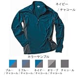 トリプルドライライトジップアップ