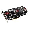 Asus 1GB GeForce GTX 560TI DirectCUII PCI-E Graphics Card