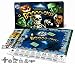Search : Boo-opoly