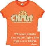 Christ - Ladies Fitted - Christian and Religious Junior Womens Tee