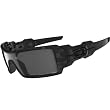Oakley Oil Rig Men's Polarized Lifestyle Casual Sunglasses - Shadow Camo/Grey