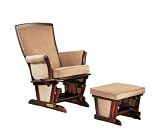 Shermag Contemporary Glider Rocker Combo with Lock, Nutmeg/Bella Coffee Fabric