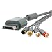 AV Composite and S-Video Cable for Microsoft Xbox 360