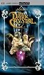 The Dark Crystal [UMD for PSP]