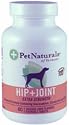 Hip And Joint Extra Strength 120 Tablets