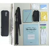 ケルントナー フルート入門セット KFL-25(11)SET-DVD