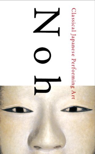 Textbook - Noh: Classical Japanese Performing Art