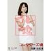 AKB48�������̿������奻��ں�ƣͳ��Τ��