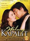 Walang Kapalit Vol.4 - Piolo Pascual, Claudine Barretto (Philippine TV Series DVD)