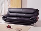 Gorgeous Modern Contemporary Black Leather Sofa