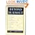 Beyond Burnout: Helping Teachers, Nurses, Therapists and Lawyers Recover From Stress and Disillusionment