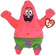 Ty Beanie Babies Patrickstar Best Day Ever