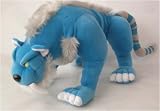 Final Fantasy XI Sabertooth Plush Figure 16 inch