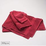 Turkishtowels Heavy and Soft Collection 800 gsm 100% Egyptian Cotton 6 Piece Towel Set (2 Bath Towel, 2 Hand Towel,2 Wash Cloth)