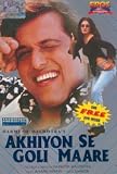 Akhiyon Se Goli Mare [DVD]