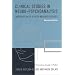 Clinical Studies in Neuro-Psychoanalysis: Introduction to a Depth Neuropsychology