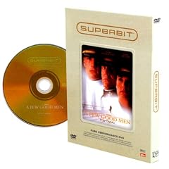 �A�E�t���[�E�O�b�h���� [SUPERBIT(TM)]