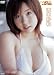 Pure Smile 橋本沙和