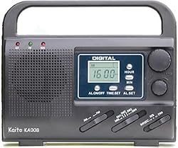 Kaito Emergency Radio with Digital Tuning, KA008L