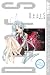 Book DearS Fanbook