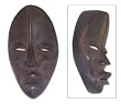 Wood mask, 'Protecting the Traveler' Wood mask, 'Protecting the Traveler'