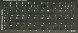 French Keyboards Stickers- White Characters For Dark Keyboards -
