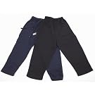Childrens/Kids Unisex Plain School Jogging Bottoms/Jog Pants (Open Cuff)